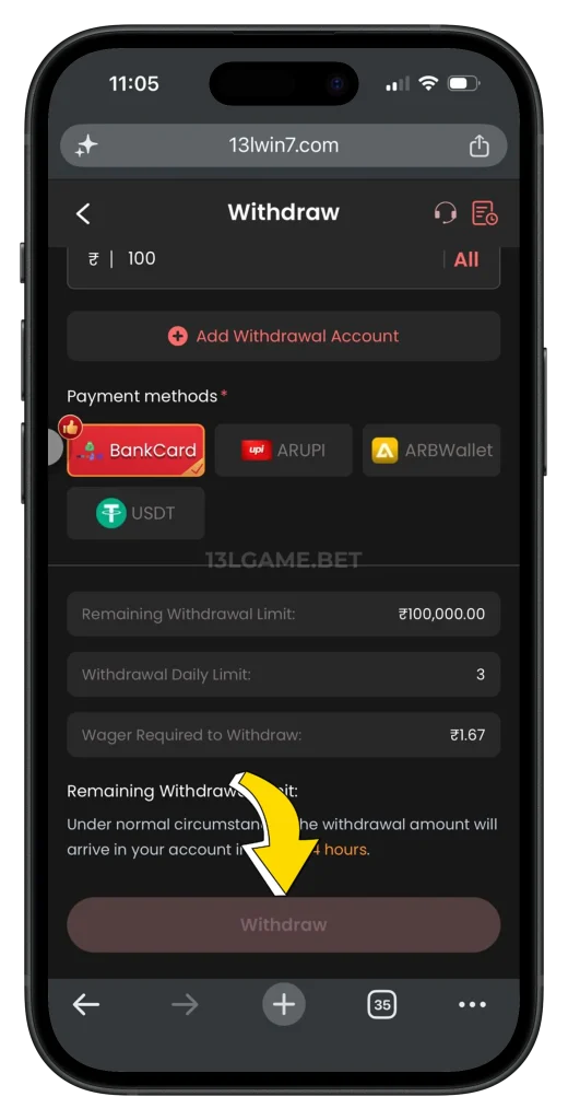 13lgame-withdrawal-page